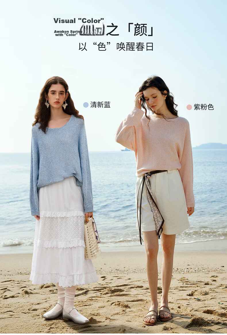 Olrain Eurielle Elegant Off-Shoulder Batwing Sleeve Knit Pullover Sweater Blue M Spring New Arrival 4