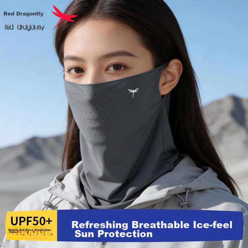 Red Dragonfly UV Protection Face Mask Unisex Breathable Neck Gaiter Sun Shield for Cycling Mountaineering Fishing