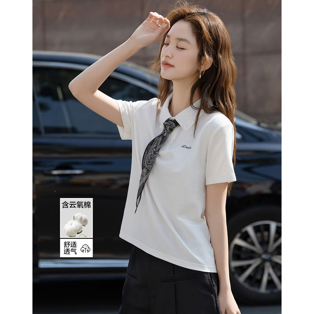 Demana [Refreshing Cloud Oxygen Cotton] Summer Pique Mesh Polo Collar Ribbon Embroidered Slim Fit T-Shirt for Women Premium Feel