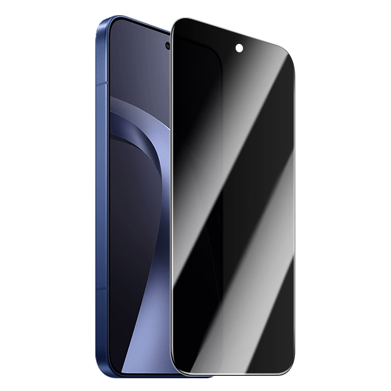 Langke [2-Pack] Privacy Screen Protector for Xiaomi 17T Pro, Ultra-Thin Full-Screen Tempered Glass, High-Definition Anti-Peeping, Scratch-Resistant, Drop-Proof Phone Film