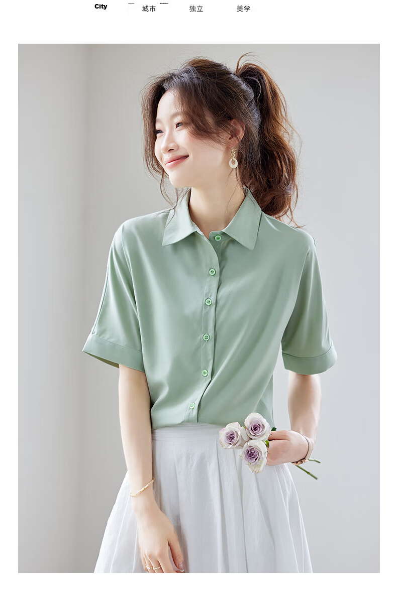 JEANSWEST Women's Summer Short Sleeve Solid Color Professional Casual Shoulder Fashion Formal Shirt Green M 10