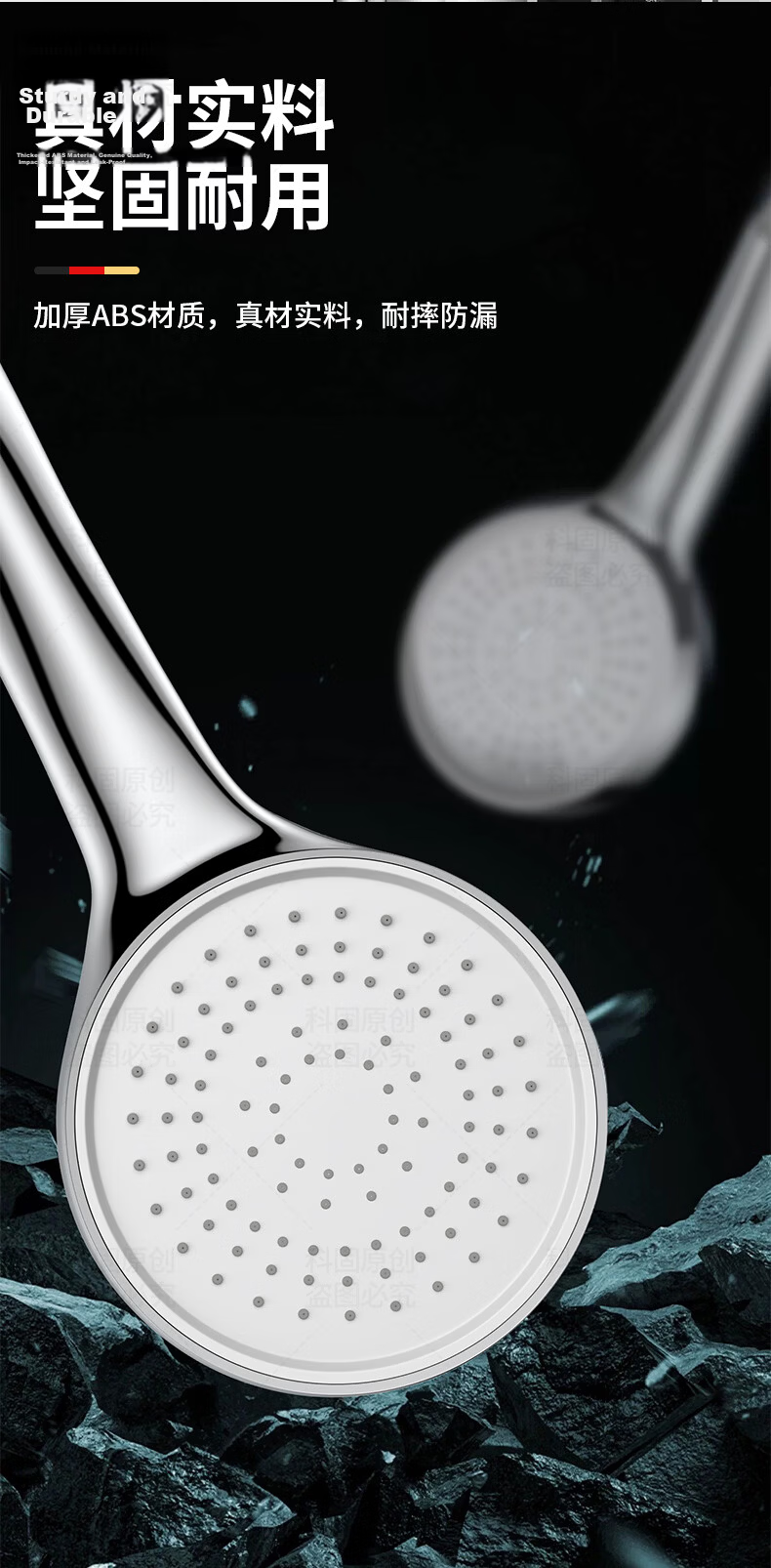 KEGOO Pressure Boosting Shower Head and Hose Two-Piece Set Universal Bathroom Large Panel Handheld Shower Head K4102 13
