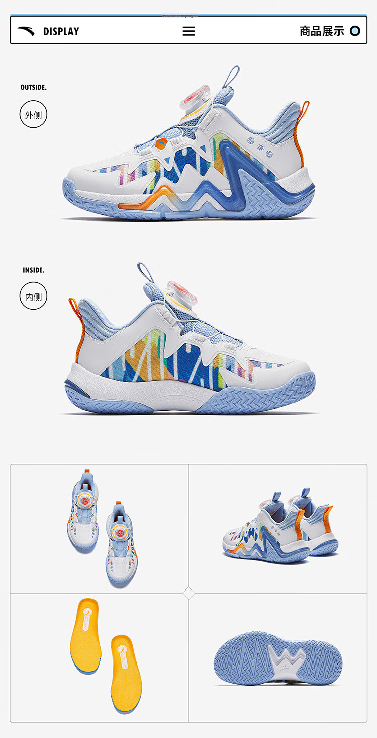 Anta Kids Boys Toddler 2026 Non-Slip Wear-Resistant Dial Reverse Scale Basketball Shoes A12639905 35