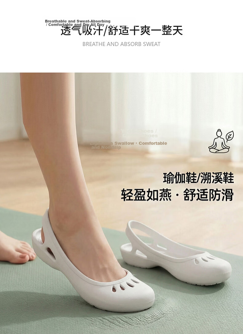 YUZHAOLIN Nurse Shoes Flat Hole Sandals Open Toe Beach Garden Outdoor Slippers YH101 14