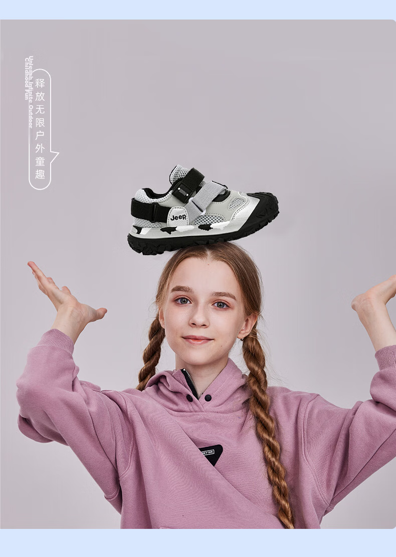 JEEP Kids Sports Shoes Spring Summer Single Mesh Breathable Dad Sneakers Non-slip Mesh Shoes Boys Girls Running Shoes Black Gray Size 37 6