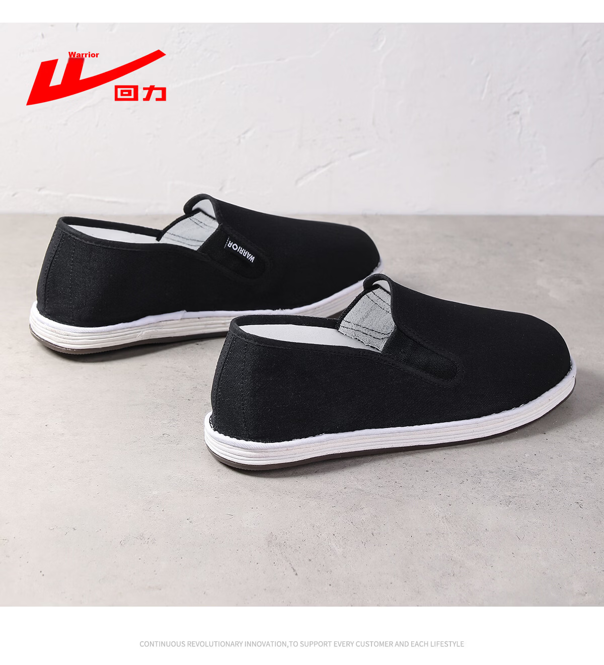 Warrior New Beijing Cloth Shoes Thousand-Layer Sole Non-Slip Soft Sole Comfortable Elderly Men's Shoes 1950 Black Size 42 14