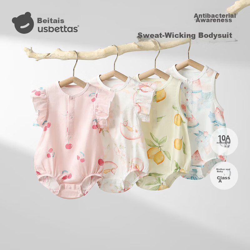 Betis Baby Bodysuit Summer Thin Bamboo Cotton Gauze Breathable Sleeveless Triangle Romper Pajamas Home Jumpsuit