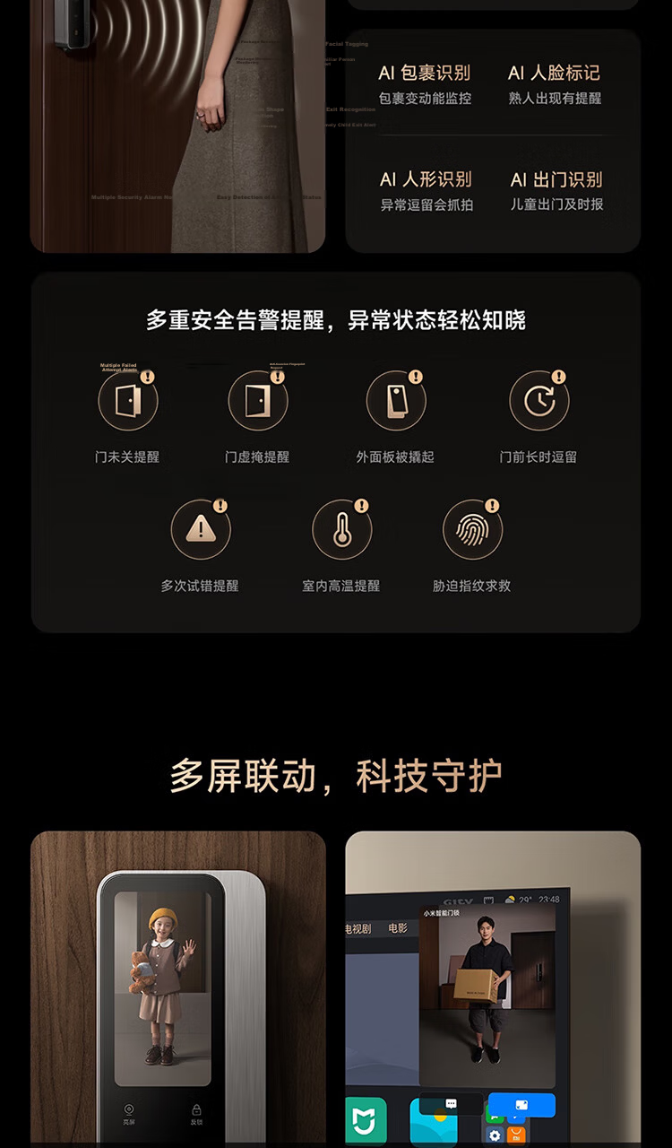 Xiaomi Smart Door Lock M40 Pro Face Recognition Palm Vein Fingerprint Electronic Anti-theft Lock 5