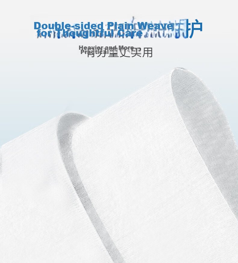 Xue Mianduo Cotton Soft Towels Extra Large Thickened Dual-Use Dry and Wet Facial Wipes Baby Soft Cotton Disposable Face Towels 60 Sheets 3 Packs 8