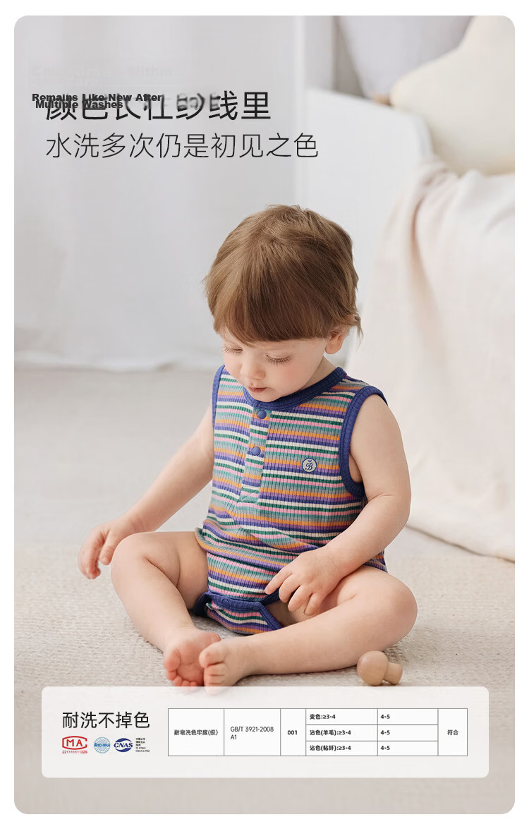 Babylove Baby Vest Bodysuit Summer Thin Modal Striped Triangle Romper Unisex Infant Homewear 5