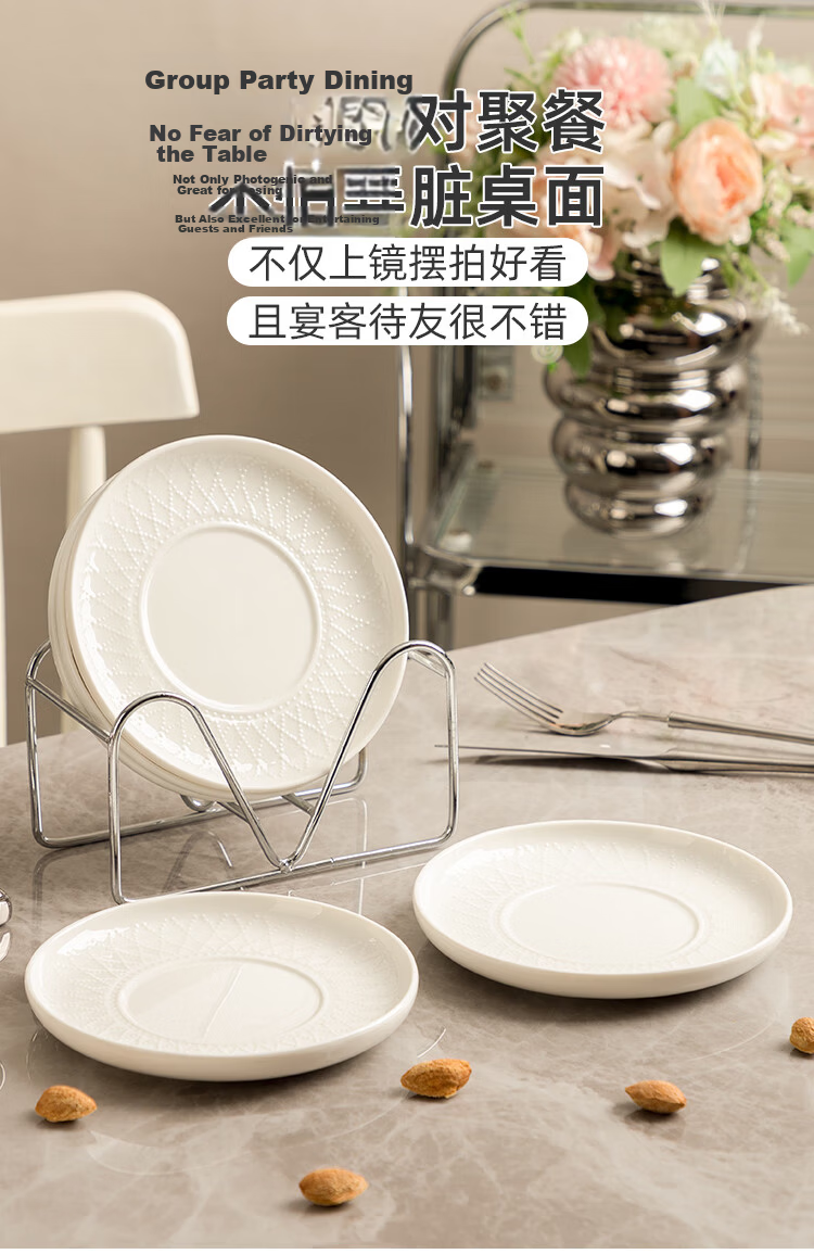 Banwu Life Bone Plate Ceramic Bone Dish White Household Bone Plate 6-Inch Small Plate White Porcelain Dishwasher Safe Fruit Plate 13