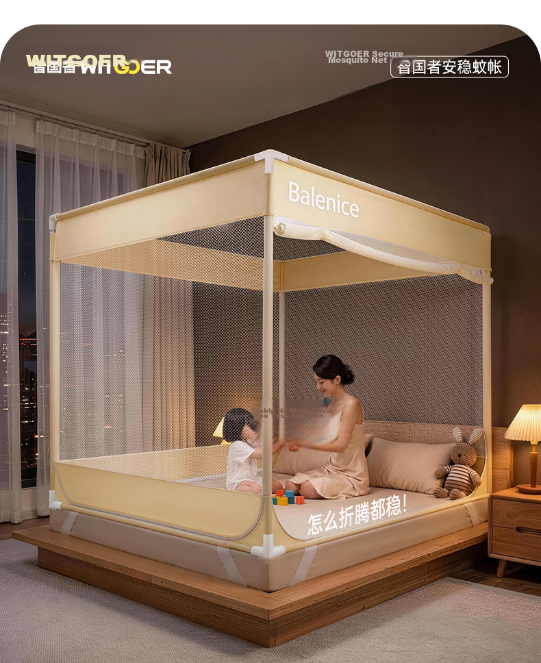 Zhiguozhe [Fitted Sheet Style] Mosquito Net Home Infant Anti-Fall Playpen 1.8x2m Integrated Three-Door Easy Installation 11