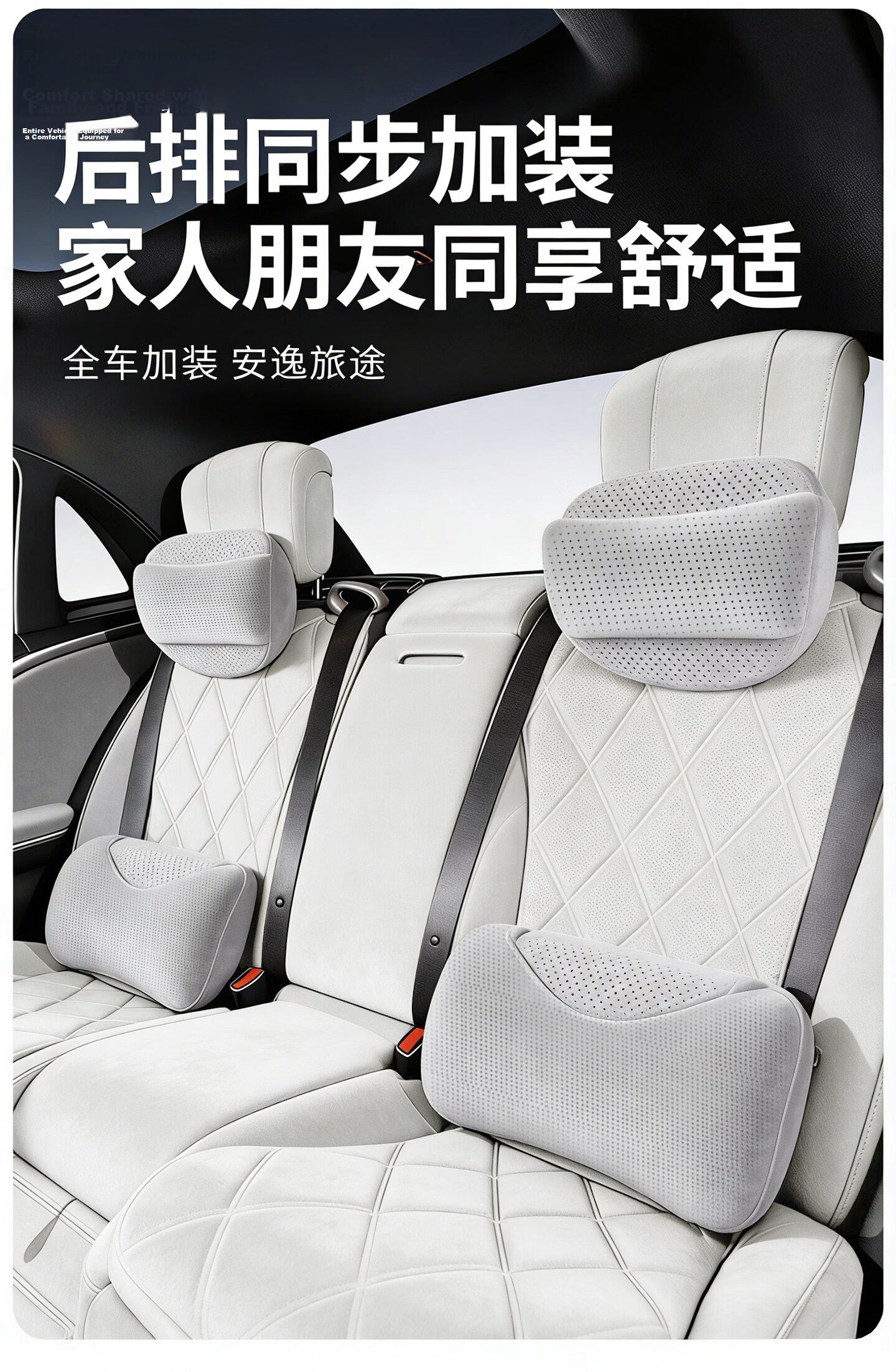 MINISO Car Headrest Neck Pillow Lumbar Support Cushion Office Nap Pillow Ideal for Car Use 9