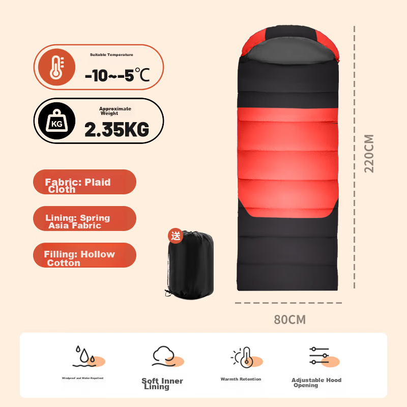 BeiJiLang Adult Outdoor Thickened Warm Sleeping Bag Camping Office Nap Four Seasons Universal Down Cotton Sleeping Bag Quilt