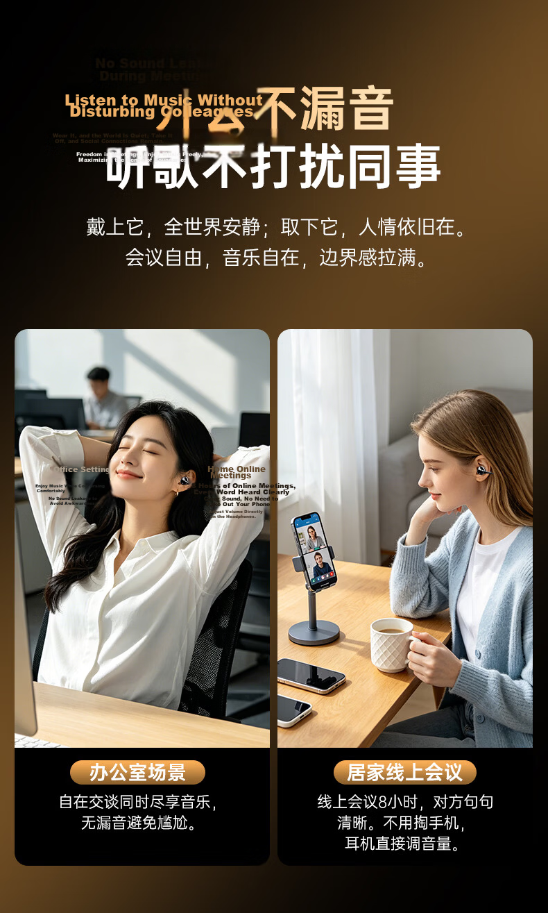 ALittleFlower 2026 New Berlin Sound Bluetooth Ear Clip Wireless Earphones Long Battery Life Comfortable Non-In-Ear Open Ear Sports Running 9