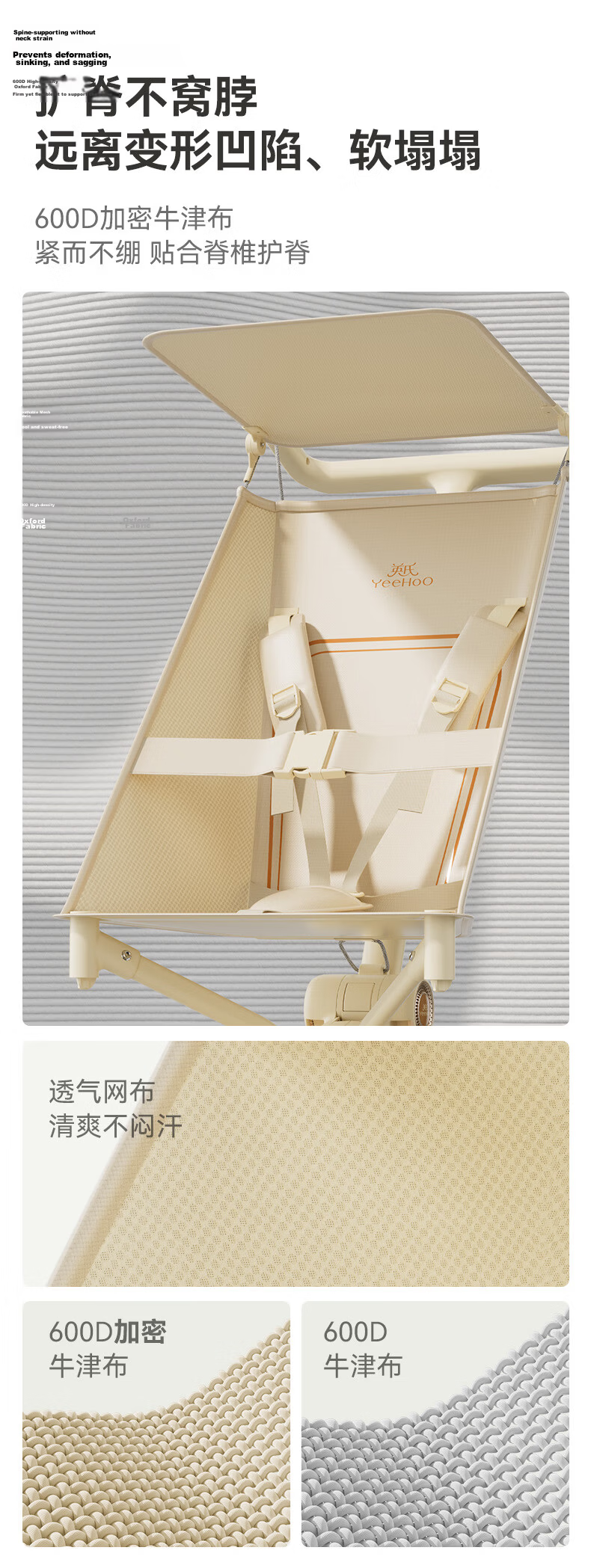 YEEHOO Pocket Stroller Baby Stroller Lightweight Foldable Travel Black Gold 7