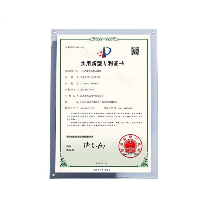 White Image 1