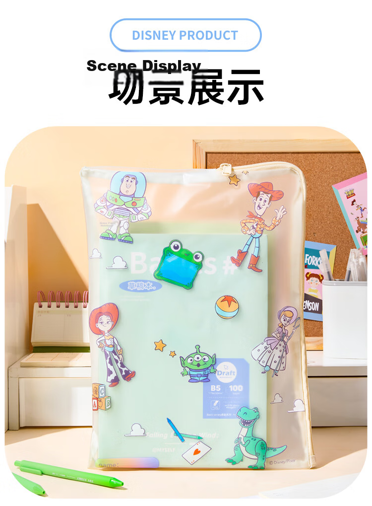 Disney Transparent Pencil Case Student Portable Waterproof Pencil Bag Exam Pencil Case Boys Girls Stationery Bag Stitch 9
