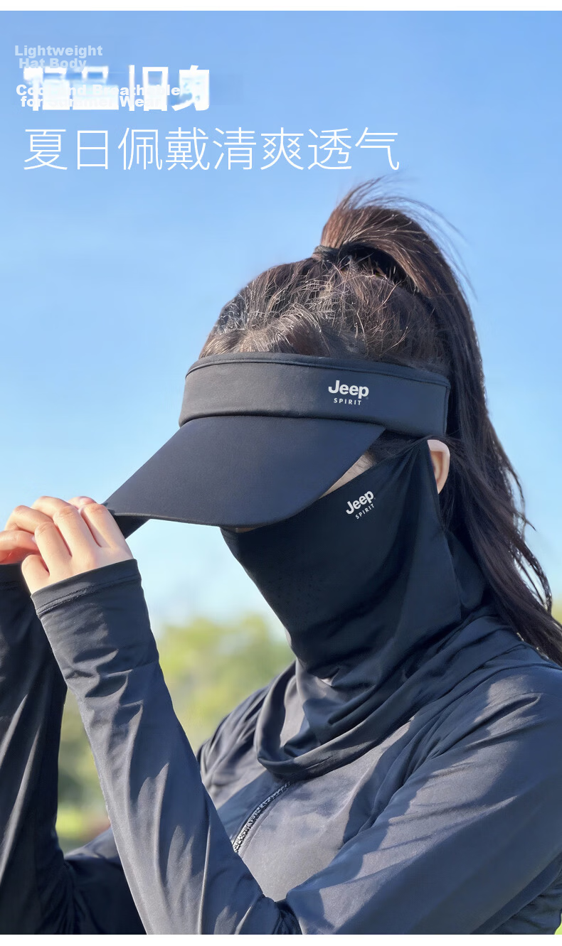 JEEP SPIRIT Men's Summer UV Protection Sun Hat Sports Sunshade Cap Women's Baseball Open-Top Hat KD553 Light Gray 11