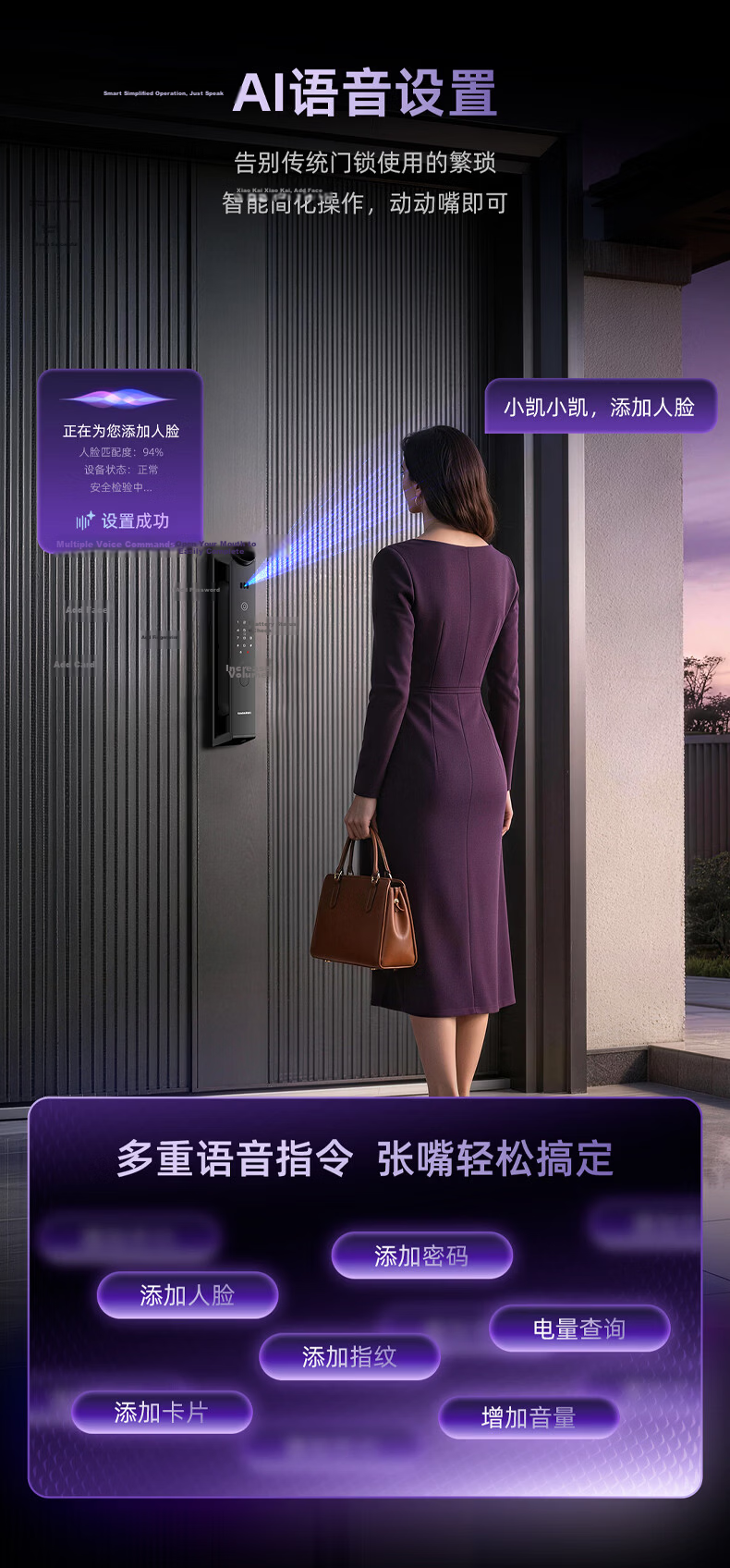 KAADAS Smart Door Lock i60 Ultra with Facial Recognition, Visual Peephole, Large Screen, Wireless Charging, AI Interactive Display 7