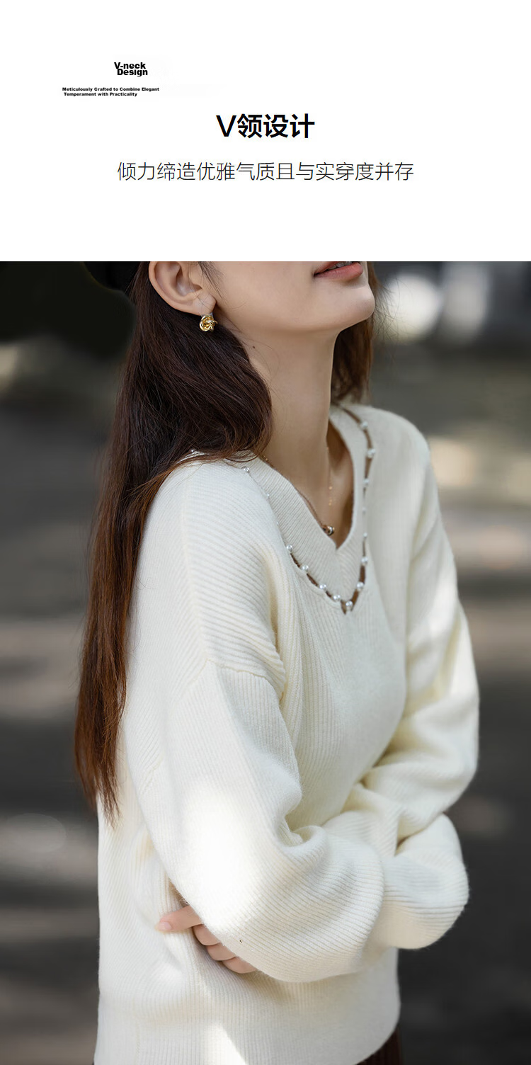 Demana [Lightwear Collection] Autumn Lady Style V-Neck Hollow Pearl Thread Drop Shoulder Slim Knit Sweater for Women 6