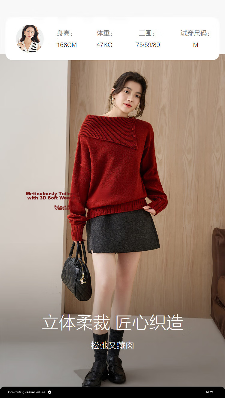 Demana Red Rose Nocturne Winter Vintage Elegant Asymmetric Neckline Slimming Knit Sweater for Women 9