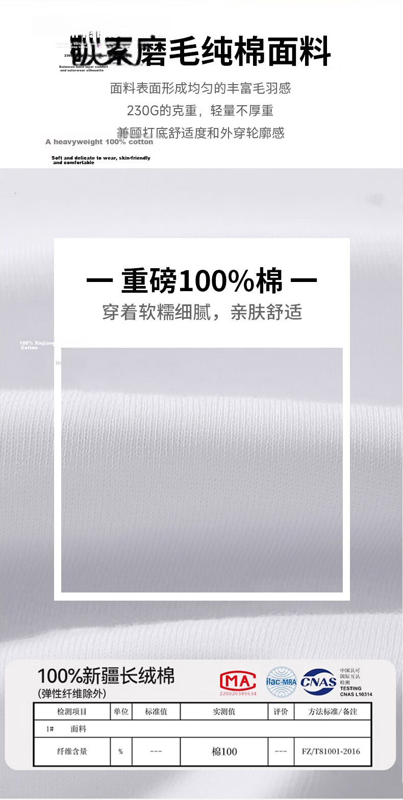 Langsha Men's Wide Shoulder Cotton Sports Sleeveless Vest White Fitness Basketball Running Base Layer Shirt 6