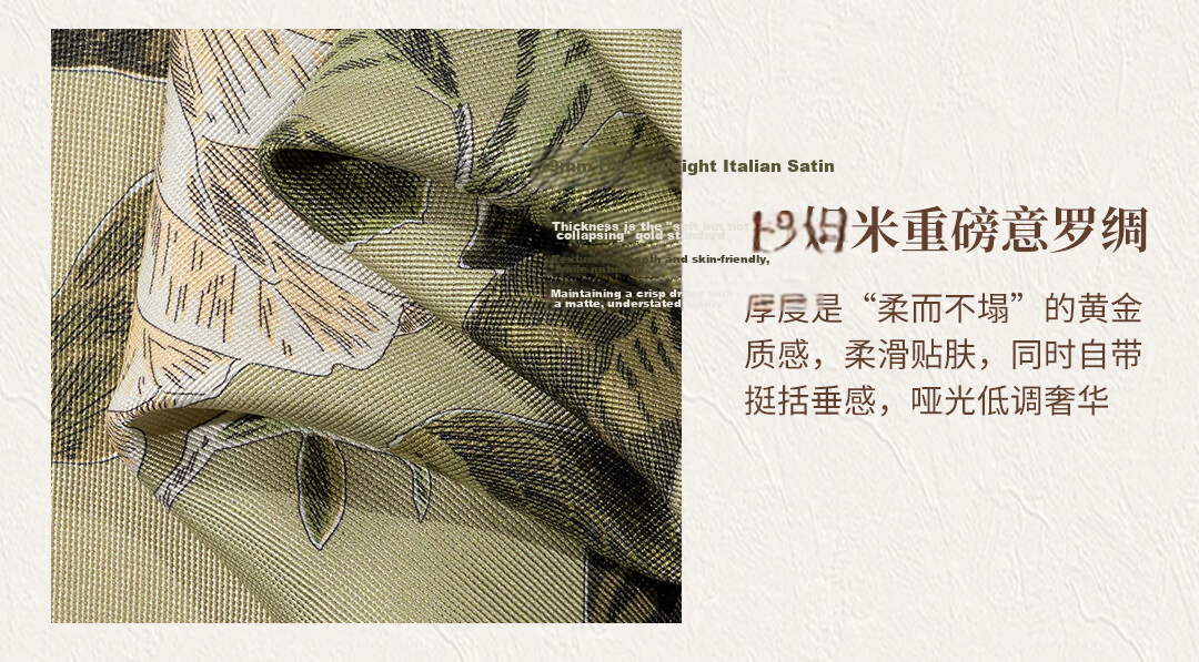 Shanghai Story Spring Summer Premium Silk Scarf Yiluo Satin Birthday Gift for Mom and Girlfriend Women's Scarf Gift Box 15