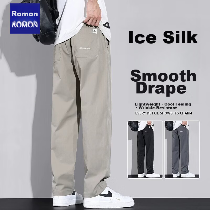 ROMON Men's Casual Ice Silk Summer Thin Pants 2026 New Quick-Dry Long Pants for Men