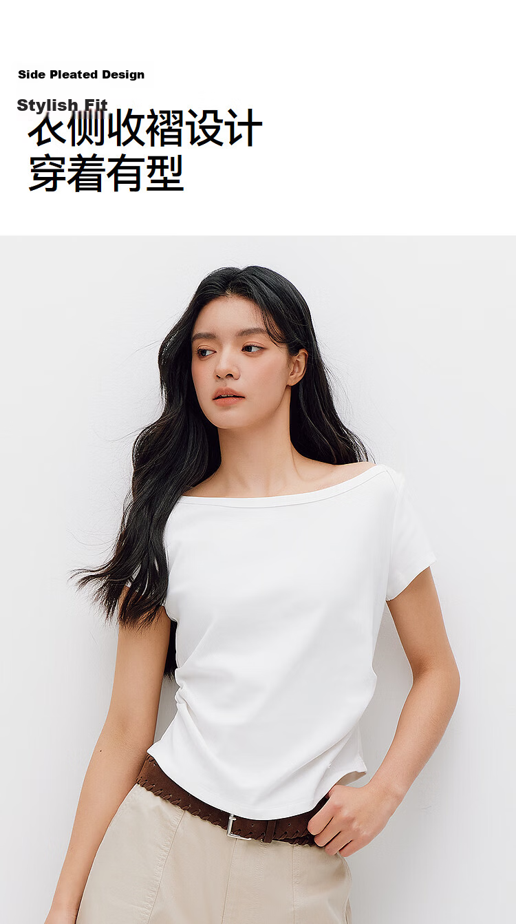 Semir Mall Same Style | Women's Summer Short Sleeve T-Shirt, Short Slim Fit, Off-Shoulder Ruffled 2026 Top 101326100002 11