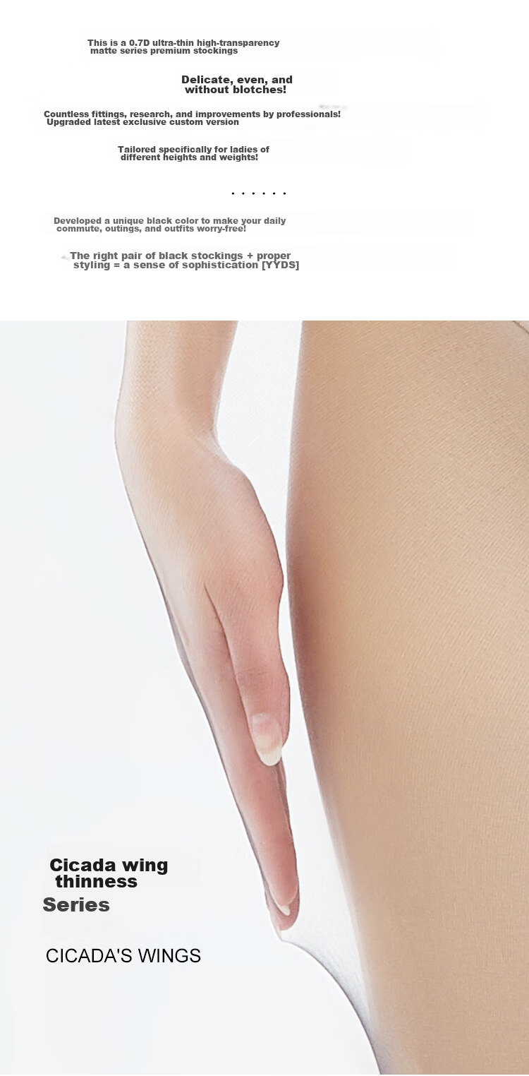 Avandy Premium Edition Sheer Leggings Magic Stockings for Women Thin Anti-Snag Pantyhose Spring Summer Sexy Black 2