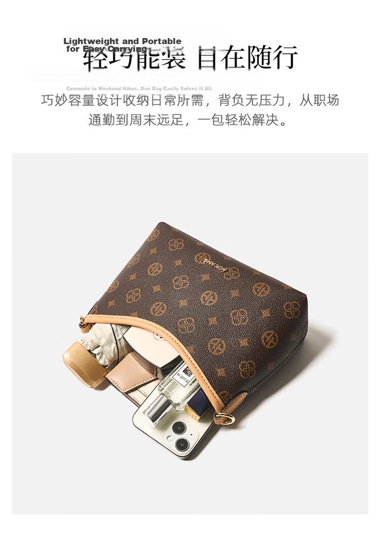 Aokang Women's Bag 2026 New HOBO Underarm Tote Light Luxury Crossbody Shoulder Bag Birthday Gift for Girlfriend Wife 12