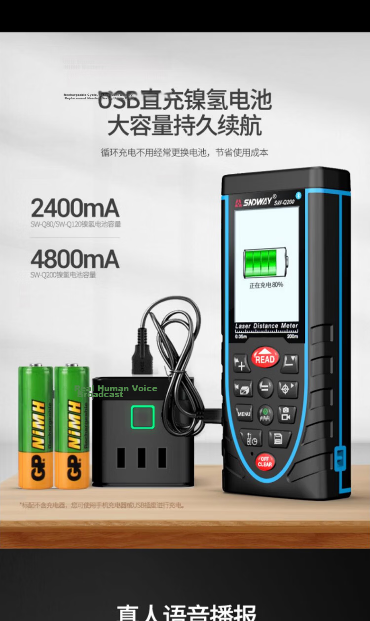 SNDWAY Laser Distance Meter Infrared High-Precision Electronic Ruler Outdoor Camera Surveying Mapping Room Measurement SW-Q200 14