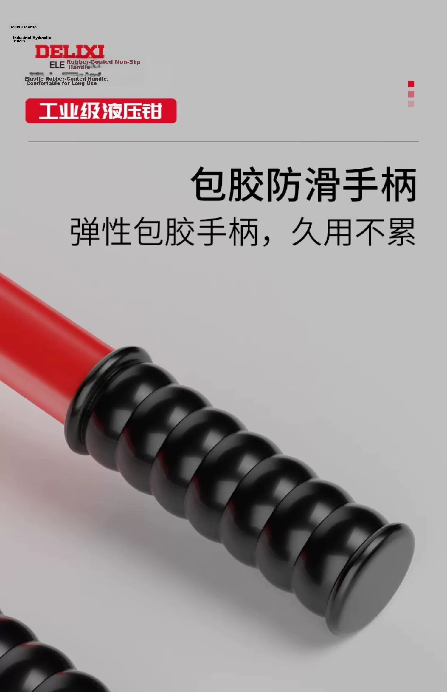 Delixi Hydraulic Crimping Tool Terminal Pliers Electrician Manual Hydraulic Crimping Pliers Copper Lug Wire Crimping Pliers 15