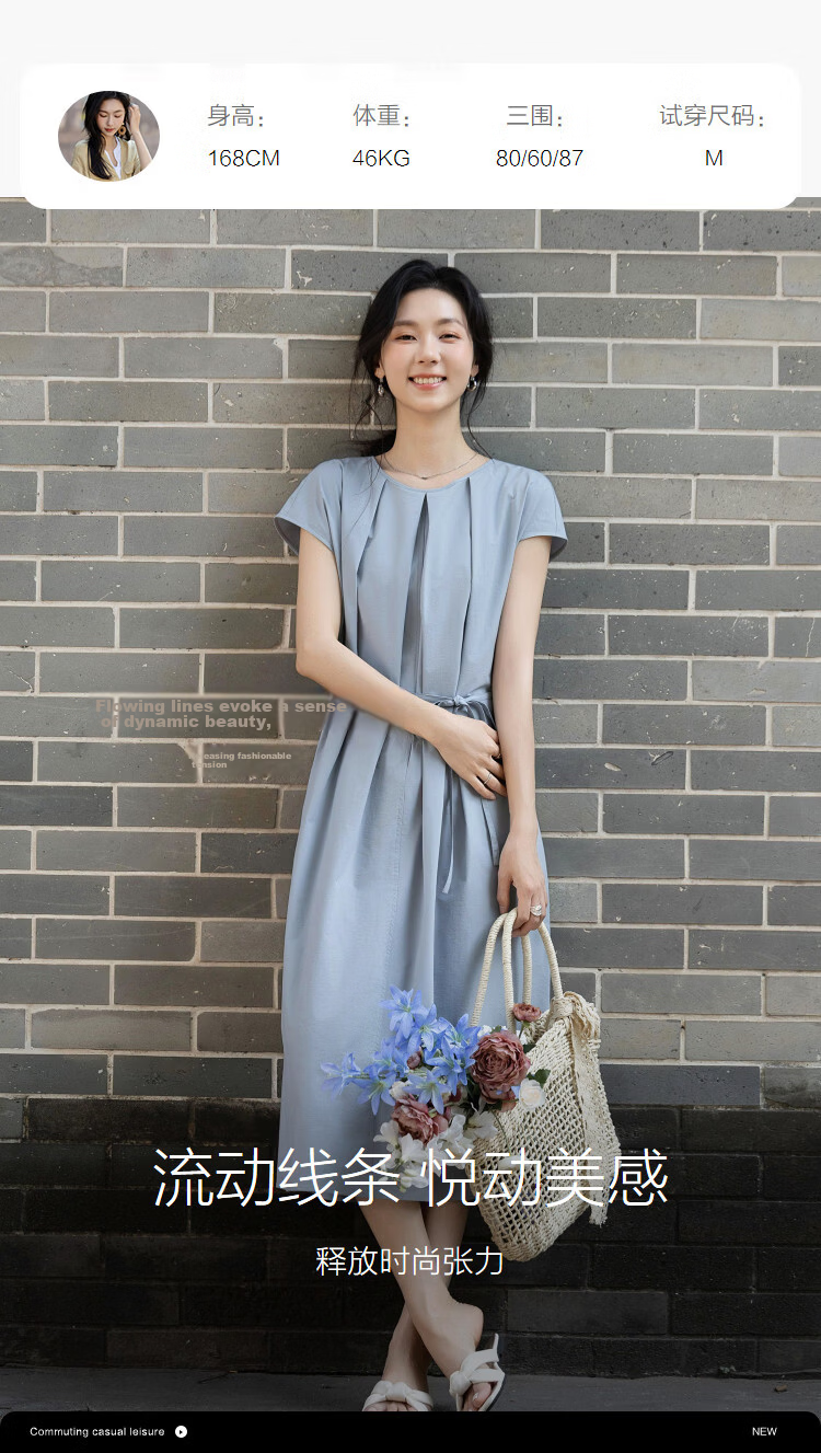 Demana [Black Technology] Summer Sorona Round Neck Cap Sleeve Belted Loose Slim Dress for Women High-End Feel 12