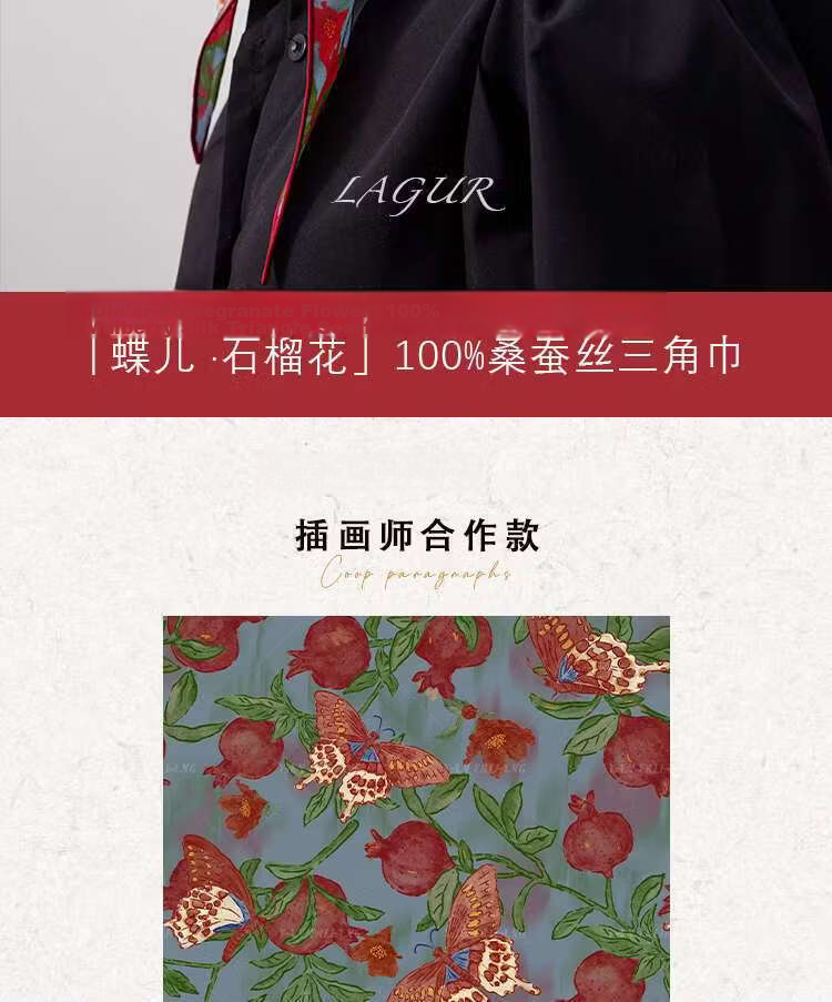Lagur "Butterfly Pomegranate Flower" 100% Mulberry Silk Triangle Scarf Women's Silk Diamond Scarf Lupine Blue 3