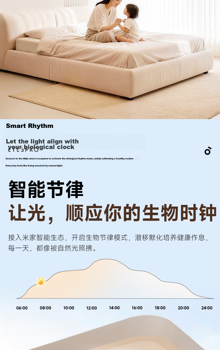Haishibao Simple Light Minimalist Smart Living Room Ceiling Light Right Angle Full Screen Full Spectrum Ultra-thin All-inclusive Ceiling Lamp 17