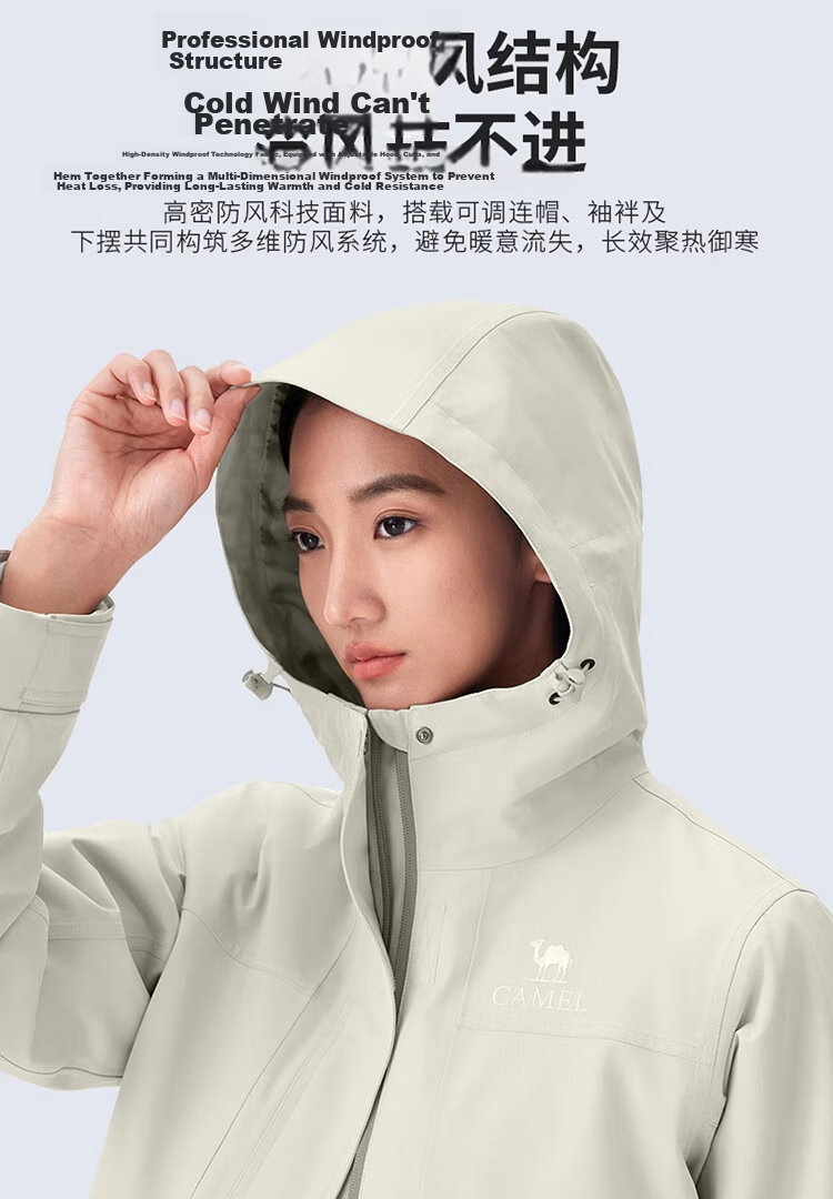 CAMEL Women's 3-in-1 Fleece Detachable Outdoor Softshell Jacket Windproof Waterproof Hiking Mountaineering Coat for Men 9