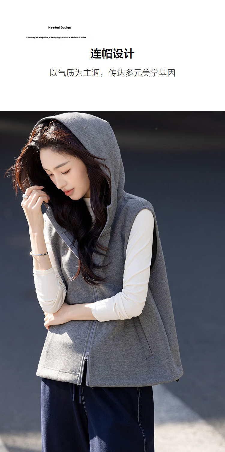Demana Long-termism Spring Vintage Style Hooded Sleeveless Loose Slimming Concealing Petite Jacket for Women High-end Feel 7