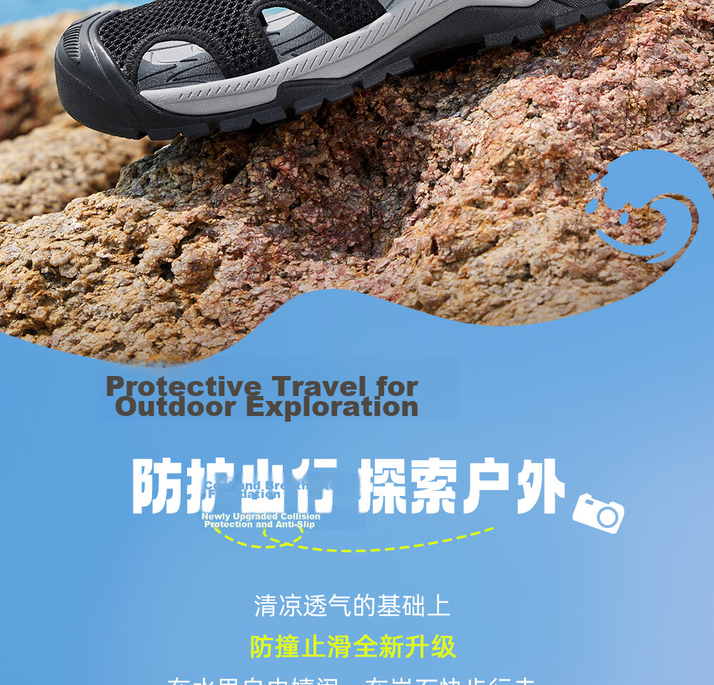 CAMEL Summer Open-Toe Breathable Outdoor Sports Casual Beach Hiking Sandals G16M307030 Gray Size 41 2