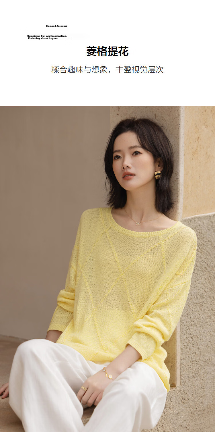 Demana [with Tencel] Spring Cloud Breath Boat Neck Sweater Diamond Jacquard Ribbed Loose Women's Knitwear 7