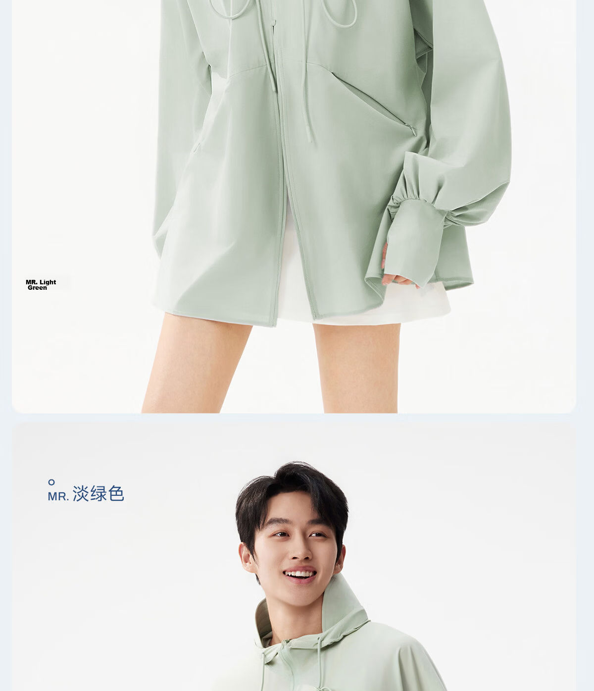 Moxun [Zhao Lusi Same Style] Dad Tested Sunscreen Jacket for Women Lightweight Mid-Length UV Protection Summer New Model 35