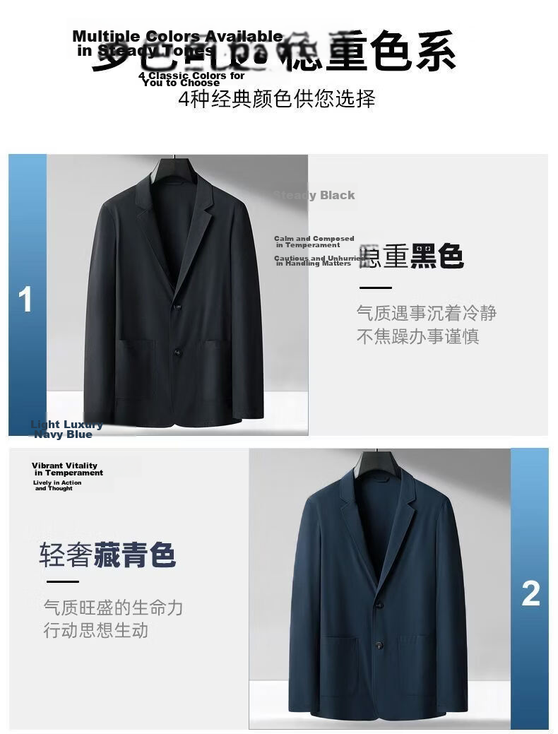 ROMON Summer Ice Silk New Middle-aged Casual Blazer Seamless Business Men's Sun Protection Jacket Gray Green XL 9