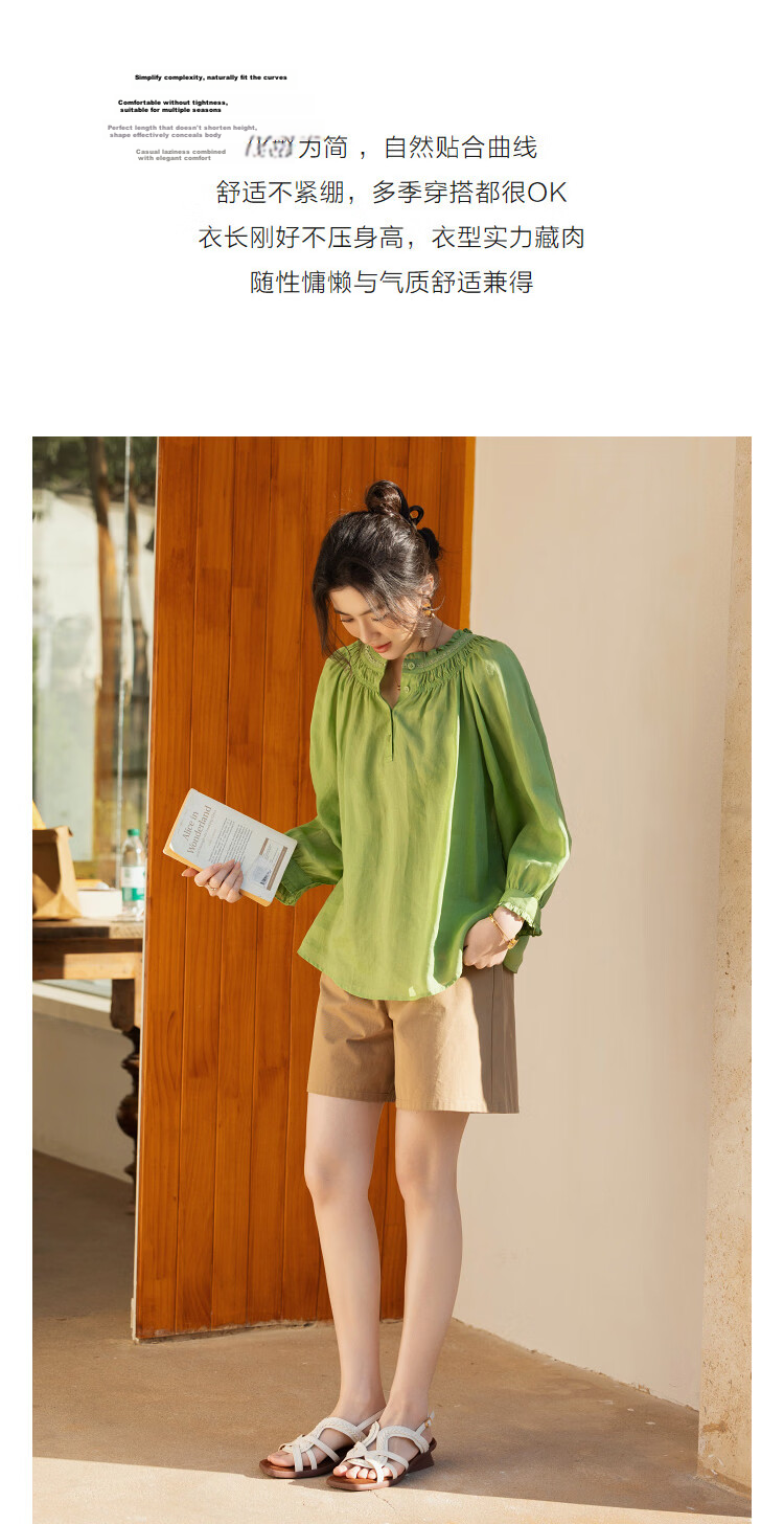 Demana [Ramie Lyocell Blend] Spring Ladies Small Ruffled Round Neck Rubber Shirred Petite Women's Shirt 6