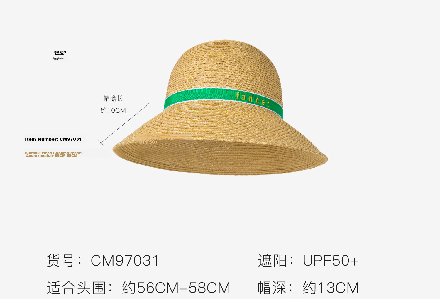 FANCET Women's Summer Straw Hat French Elegant Fisherman Hat Wide Brim UV Protection Beach Vacation Sun Hat 16