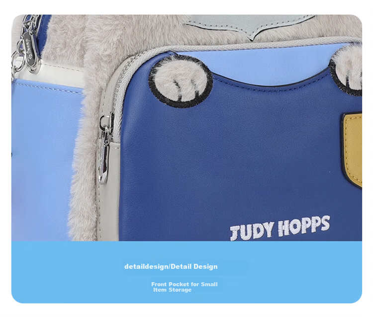 Disney Handbag, Women's Bag, Zootopia Judy Backpack, Cute Backpack Gift Box, Birthday Present for Boys And Girls 13