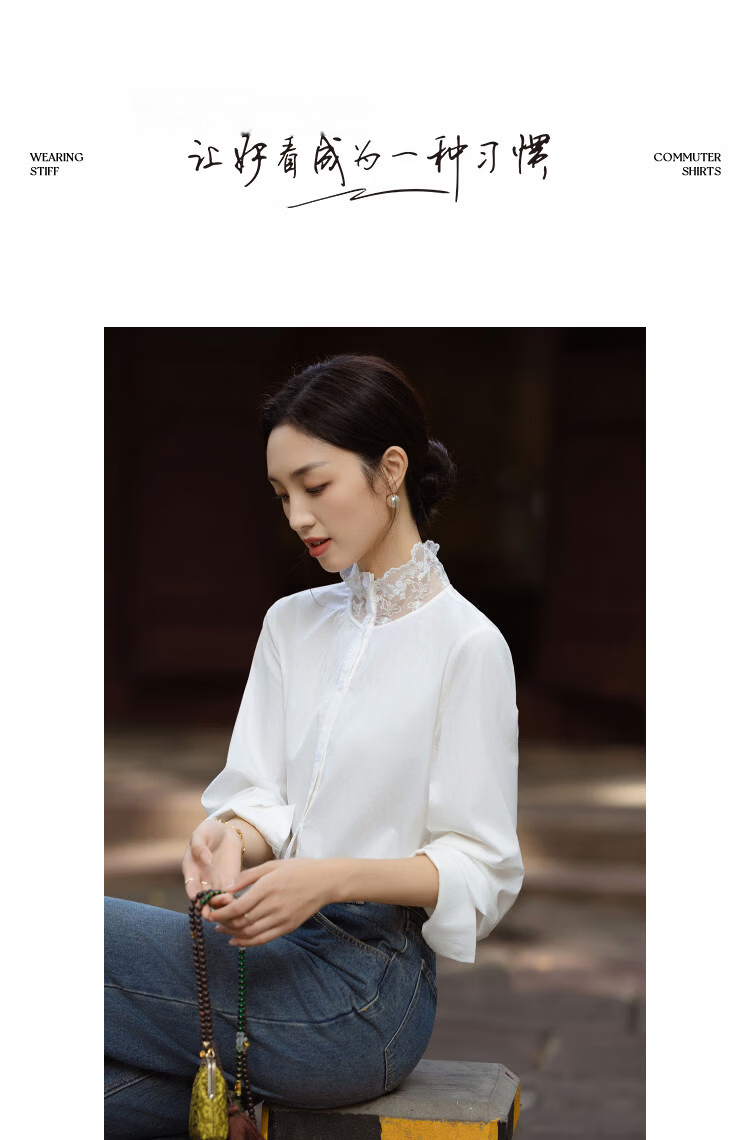Demana Spring French Lace Lapel Long Sleeve Shirt Petite Elegant Women's Top with Full Cotton-Blend Stretch 10