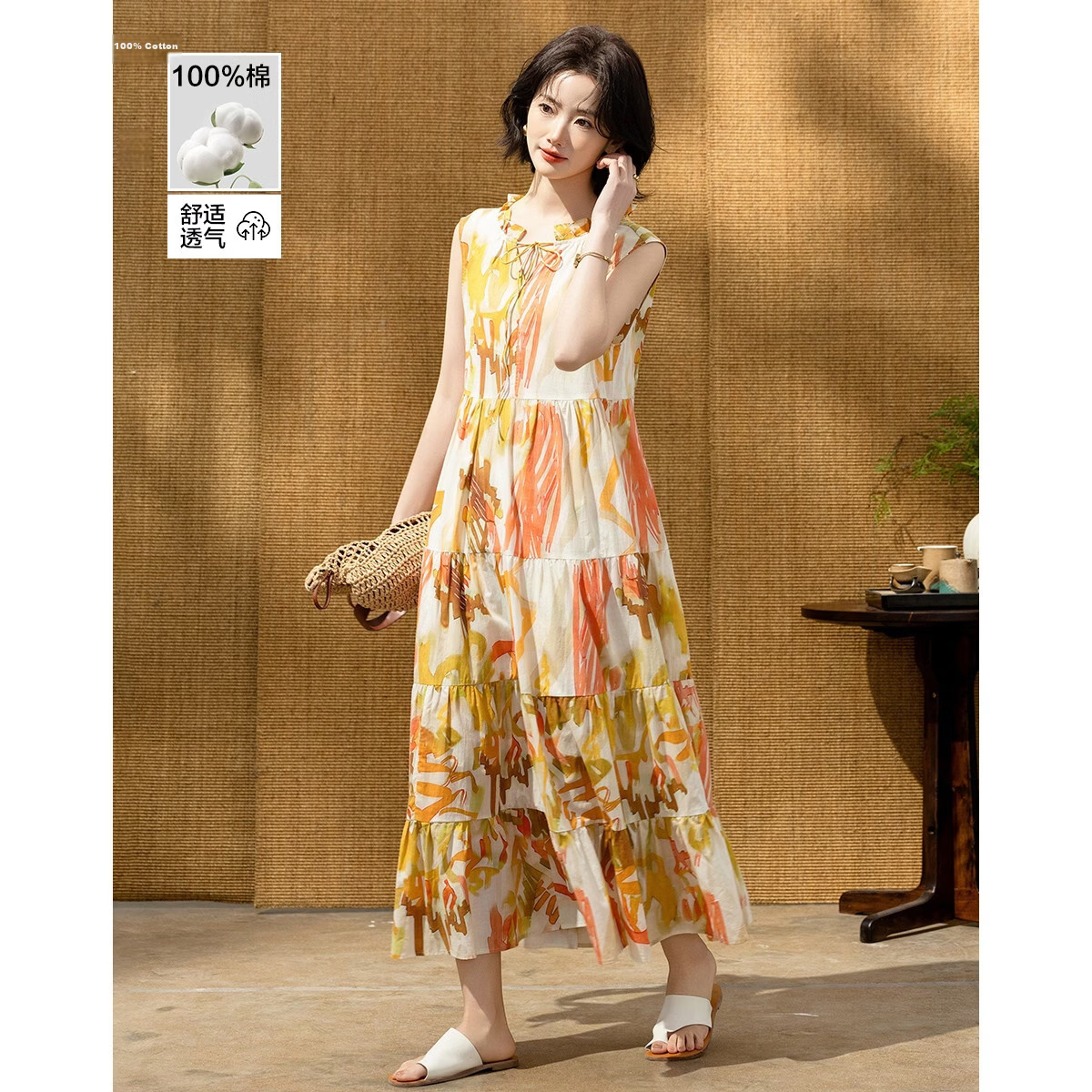 Demana [Oxygen Pure Cotton] Summer Vacation Style Tie-Waist Ruffle Collar Printed Slim Dress for Petite Women