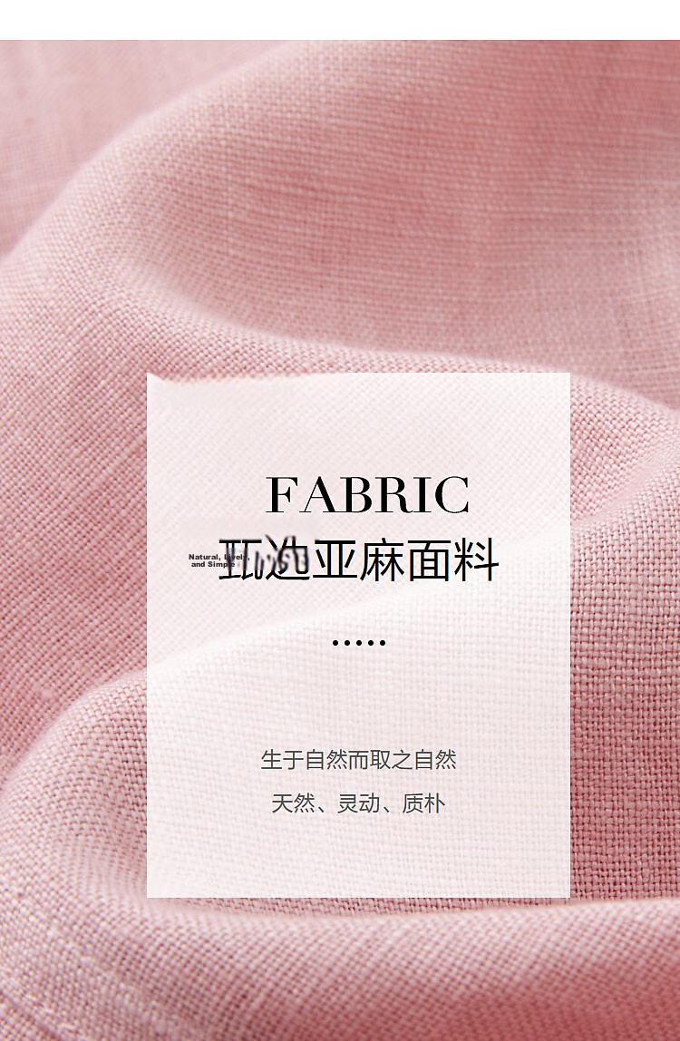 Demana [100% Linen] Spring Moray Series Stand Collar Flap Pocket Adjustable Belt Drop Shoulder Petite Women's Jacket 3