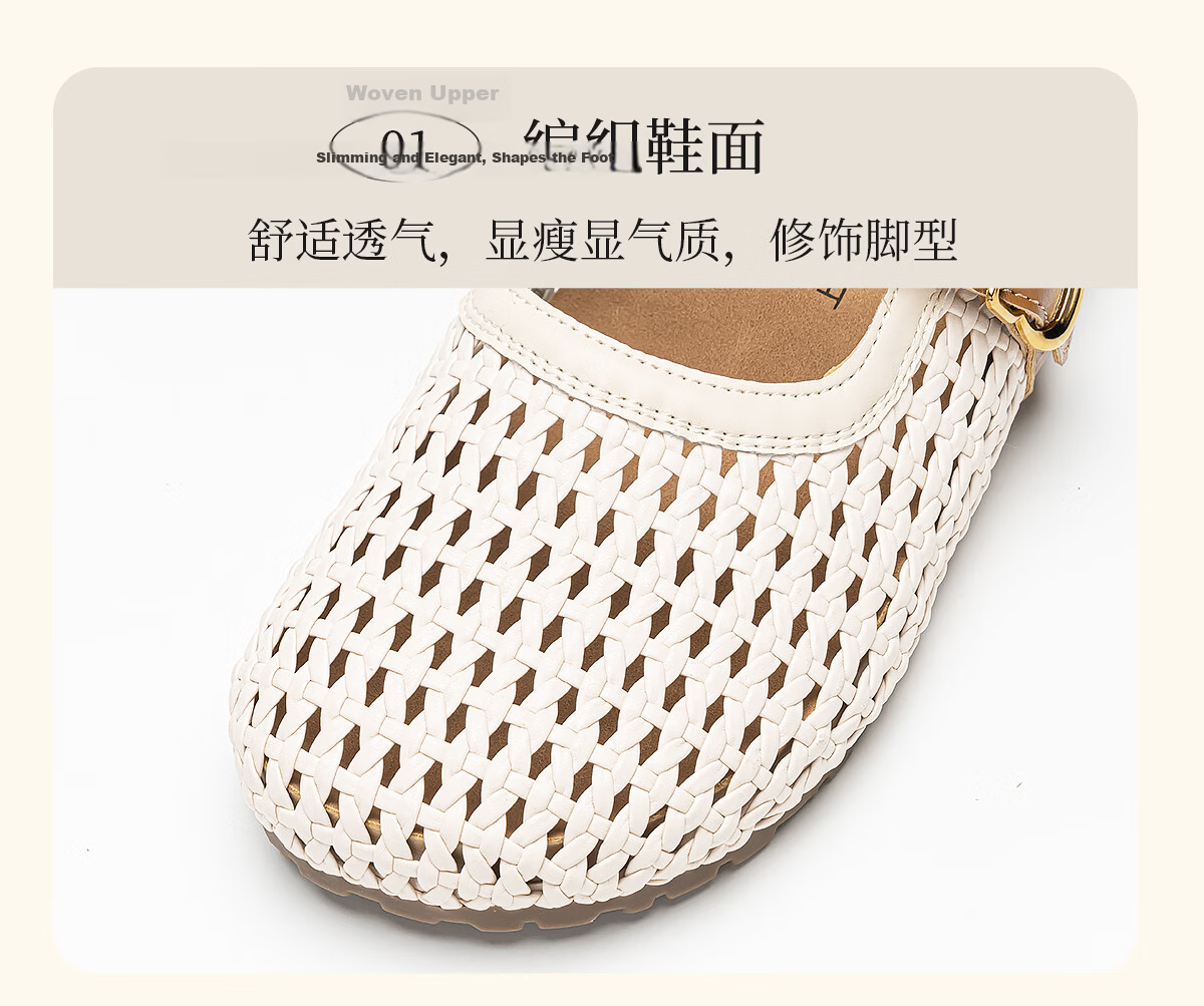 Warrior Hollow Woven Birkenstock Style Open Toe Half Slippers for Women Summer Thick Sole Height Increasing Sandals Beige Brown Size 37 8